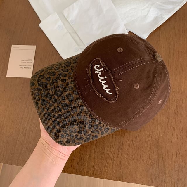 Leopard Print Panel Baseball Cap