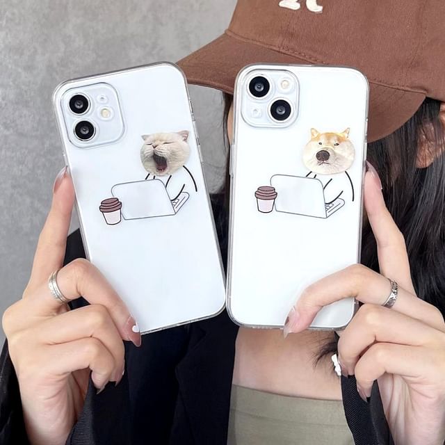 Animal Phone Case