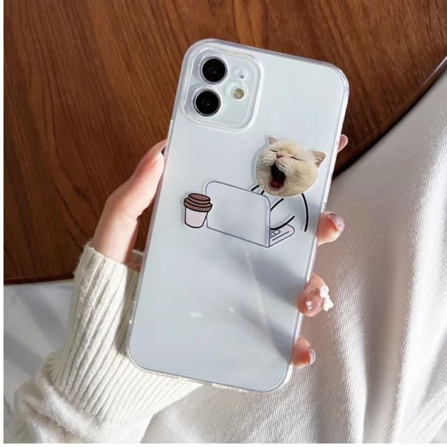 Animal Phone Case