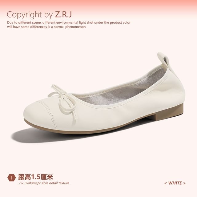 Plain Bow Accent Faux Leather Flats