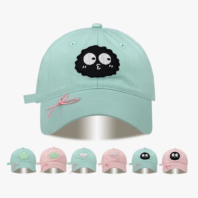 (Various Baseball Designs) Ribbon Cap Applique