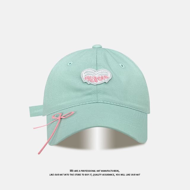 (Various Baseball Designs) Ribbon Cap Applique