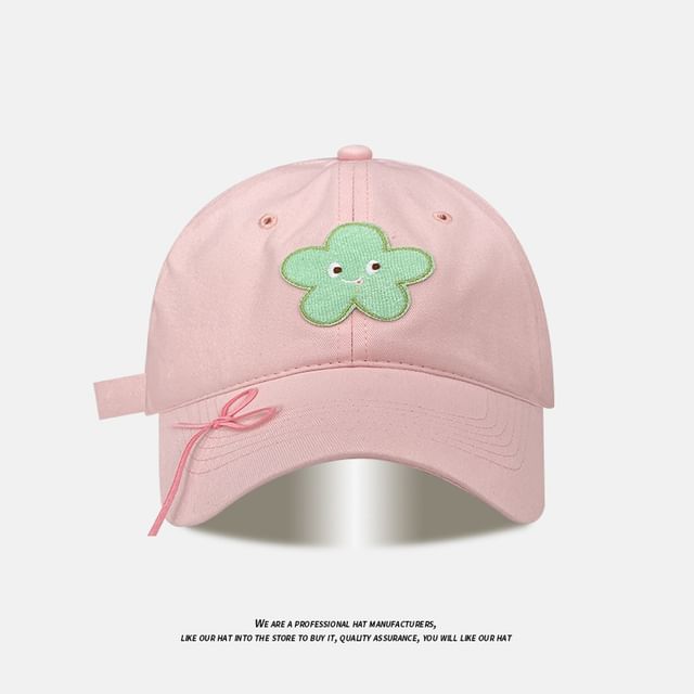 (Various Baseball Designs) Ribbon Cap Applique