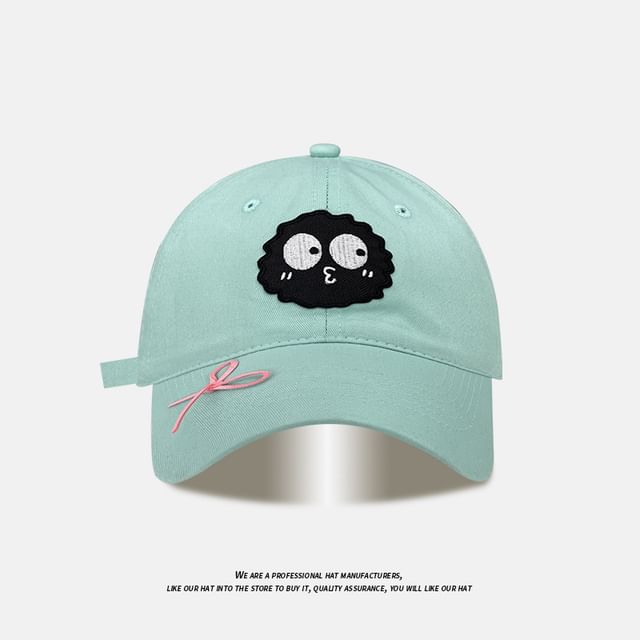 (Various Baseball Designs) Ribbon Cap Applique