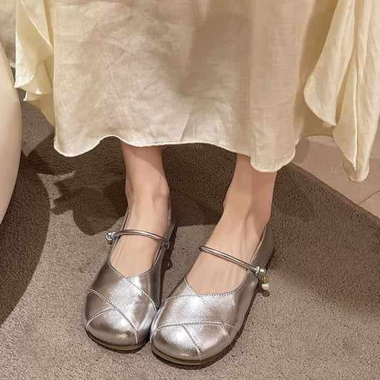 Faux Leather Metallic Balletcore Flats