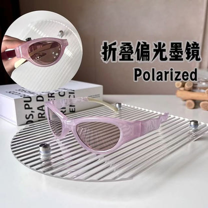 Cat Eye Sunglasses / Case