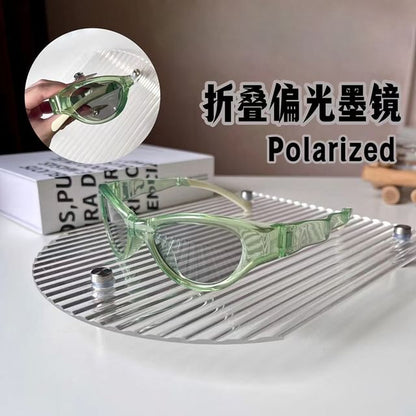 Cat Eye Sunglasses / Case