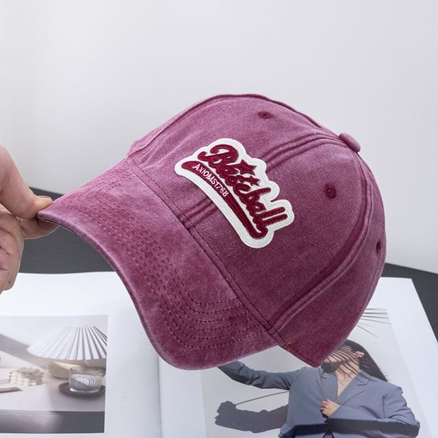 Embroidered Curved Brim Vintage Washed Cotton Baseball Cap