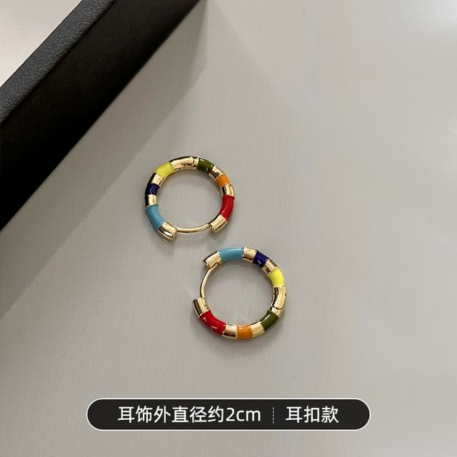 Alloy Hoop Earring