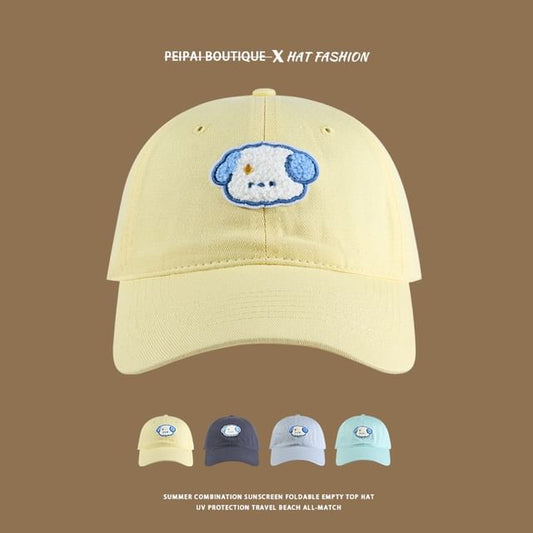 Dog Embroidered Baseball Cap