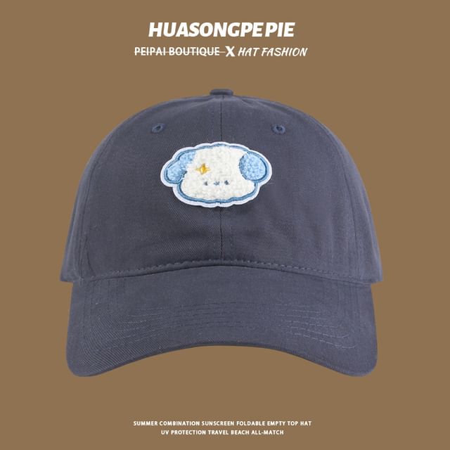 Dog Embroidered Baseball Cap
