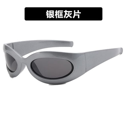 Thick Rimmed Oval Sunglasses