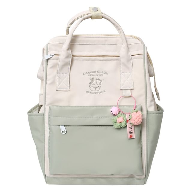 Two Tone Embroidered Nylon Backpack / Bag Charm / Set