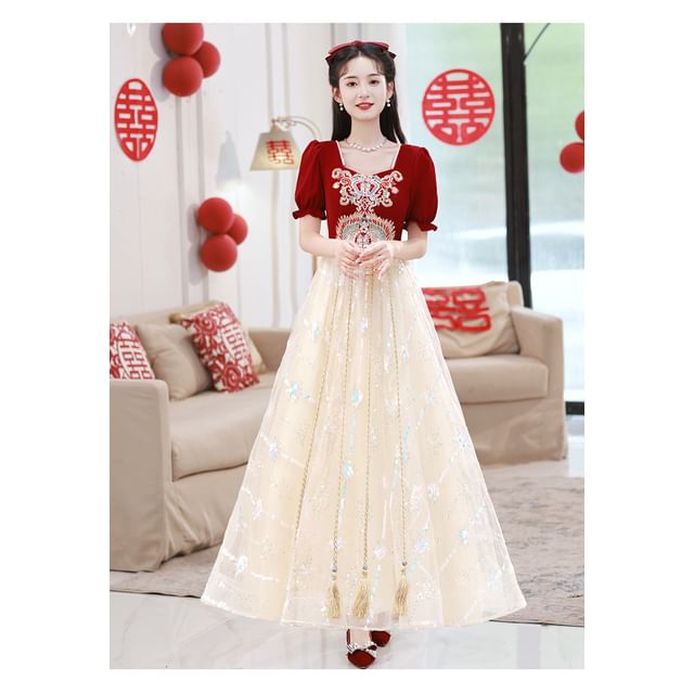Short-Sleeve Beaded Sequin Mesh A-Line Cocktail Dress / Maxi Evening Dress