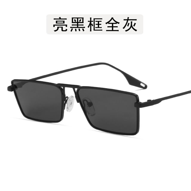 Square Metal Frame Sunglasses