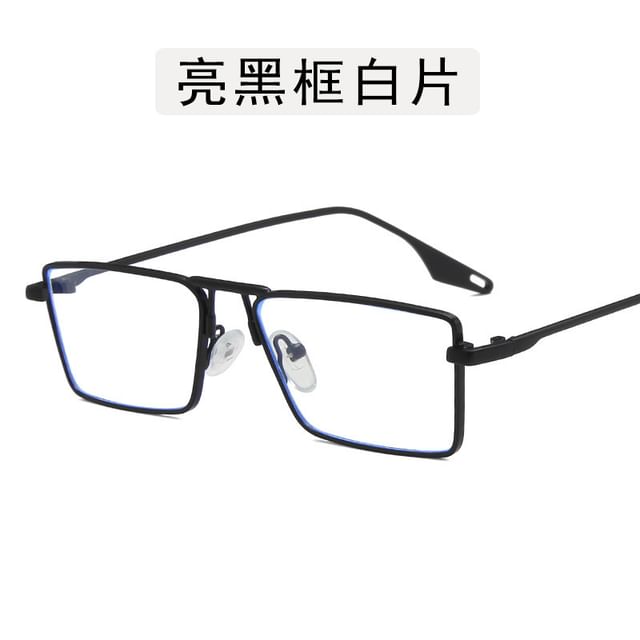 Square Metal Frame Sunglasses