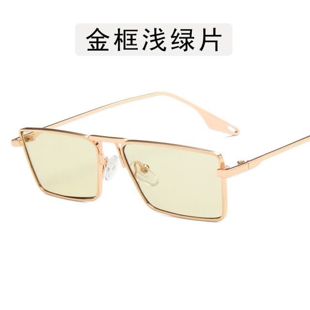 Square Metal Frame Sunglasses