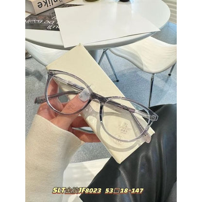 Round Frame Glasses