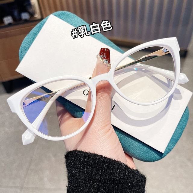 Cat Eye Blue Light Blocking Glasses