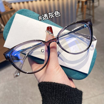 Cat Eye Blue Light Blocking Glasses
