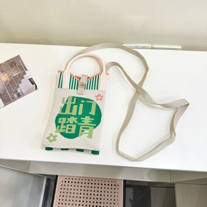 Top Handle Print Knit Crossbody Bag