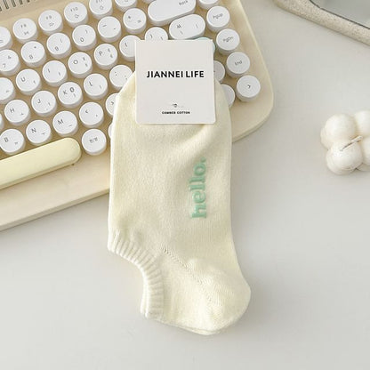 Lettering Socks