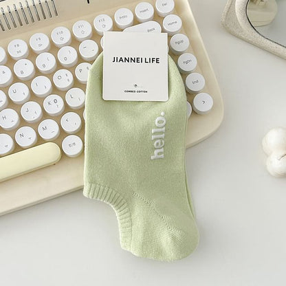 Lettering Socks