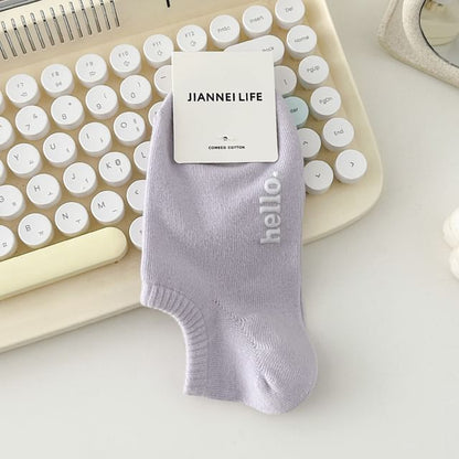 Lettering Socks