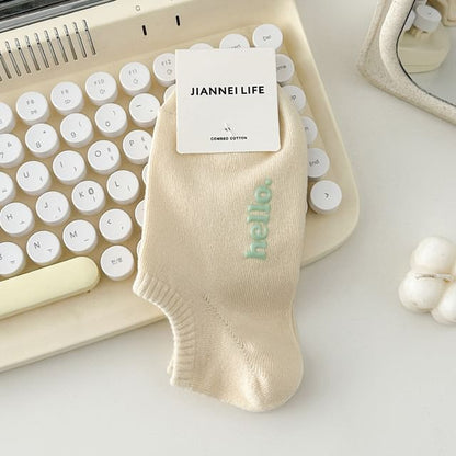 Lettering Socks