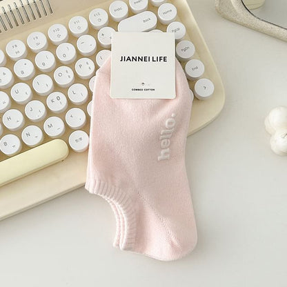 Lettering Socks