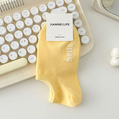 Lettering Socks