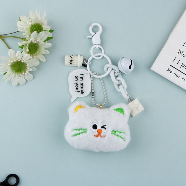 Animal Chenille Bell Toy Block Bag Charm Keyring (Various Designs)