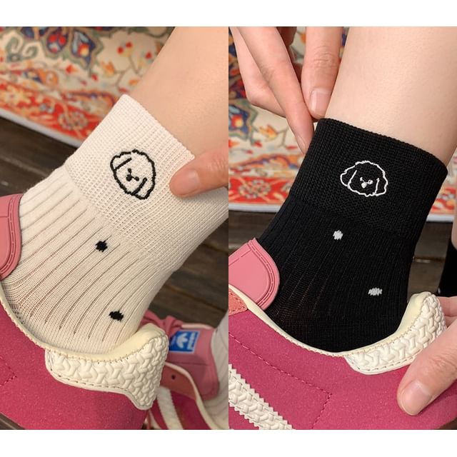 Animal Embroidered Socks / Set