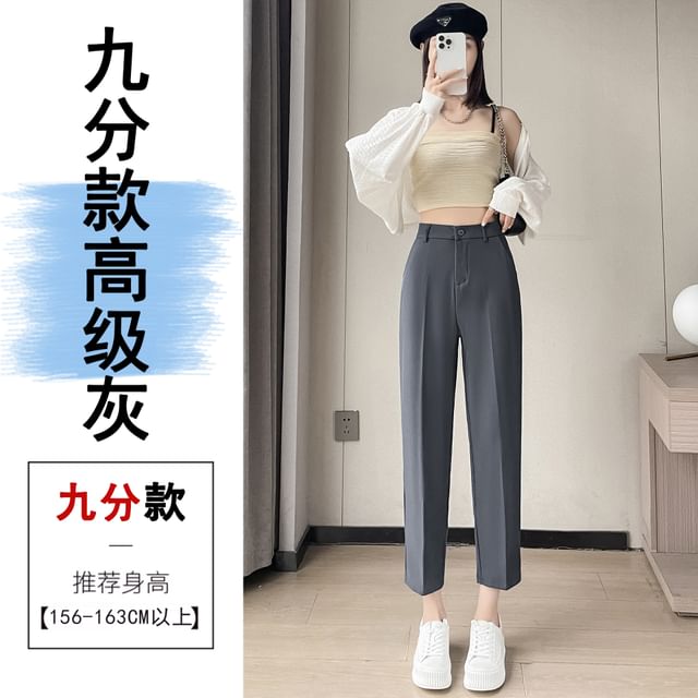 High Waist Plain Cropped Tapered Suit Pants