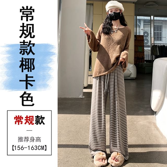 Drawstring Waist Striped Wide Leg Pants