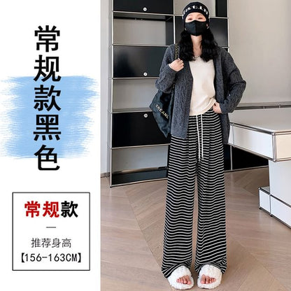 Drawstring Waist Striped Wide Leg Pants
