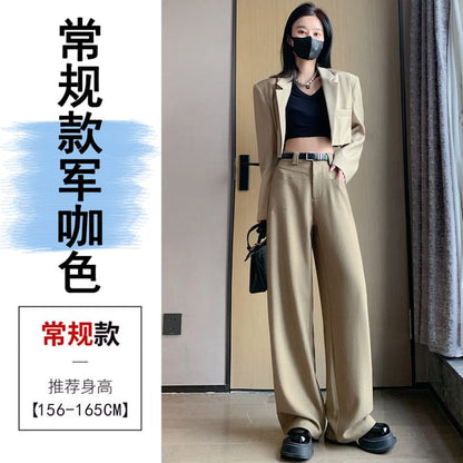 Mid Rise Plain Wide Leg Slacks