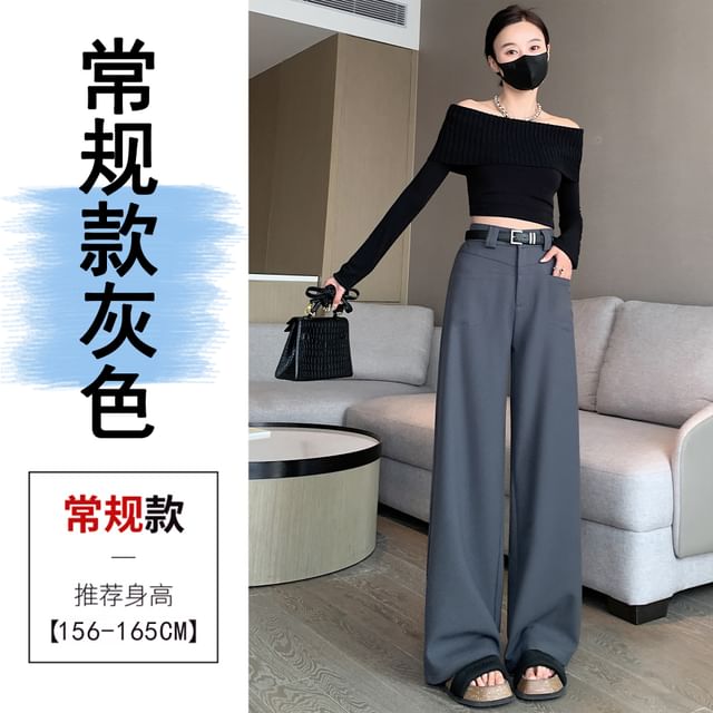 Mid Rise Plain Wide Leg Slacks