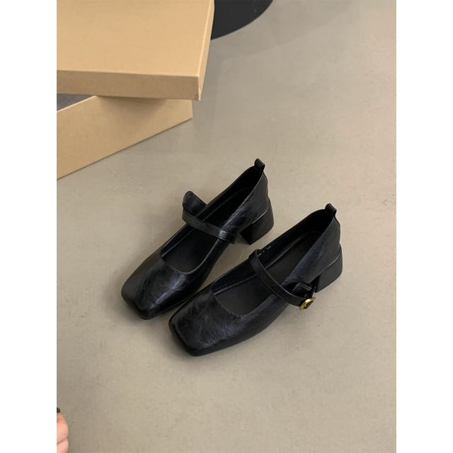 Square-Toe Chunky Heel Mary Jane Shoes