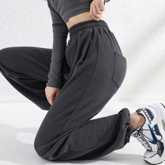 Elastic Waist Plain Sweatpants