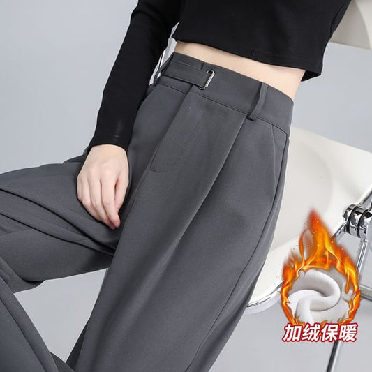 High Waist Plain Straight Leg Suit Pants