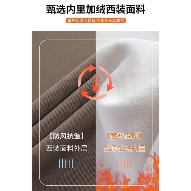 High Waist Plain Straight Leg Suit Pants