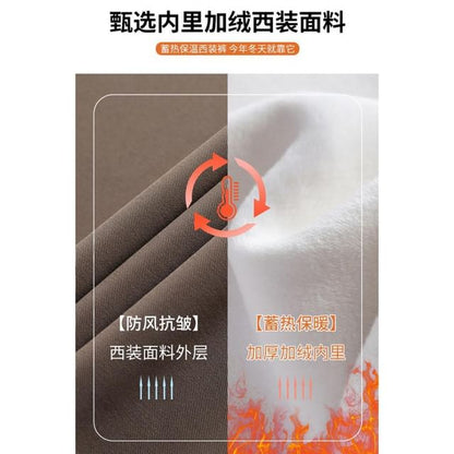 High Waist Plain Straight Leg Suit Pants