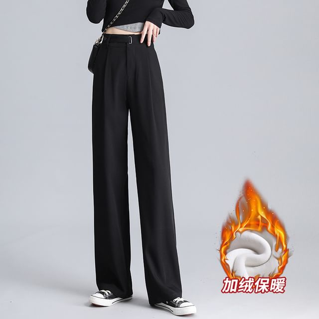 High Waist Plain Straight Leg Suit Pants