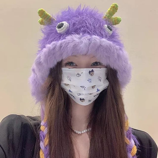 Cartoon Animal Fluffy Beanie