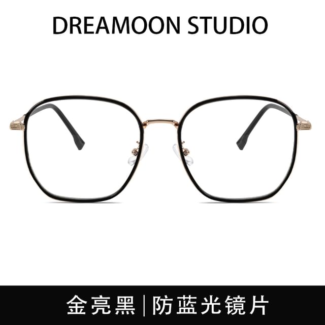 Square Metal Frame Glasses