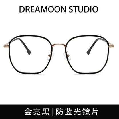 Square Metal Frame Glasses