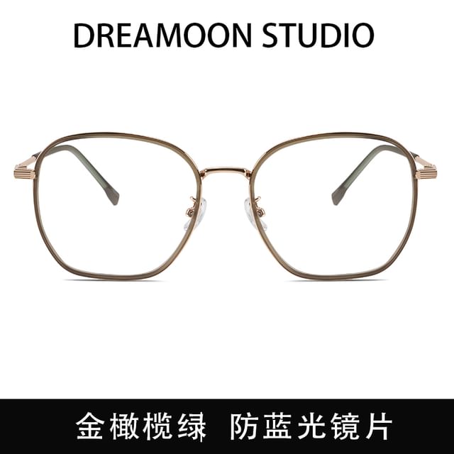 Square Metal Frame Glasses