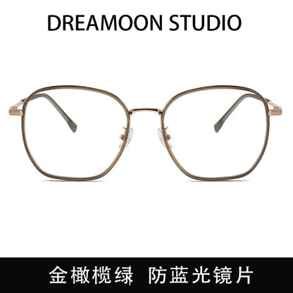 Square Metal Frame Glasses