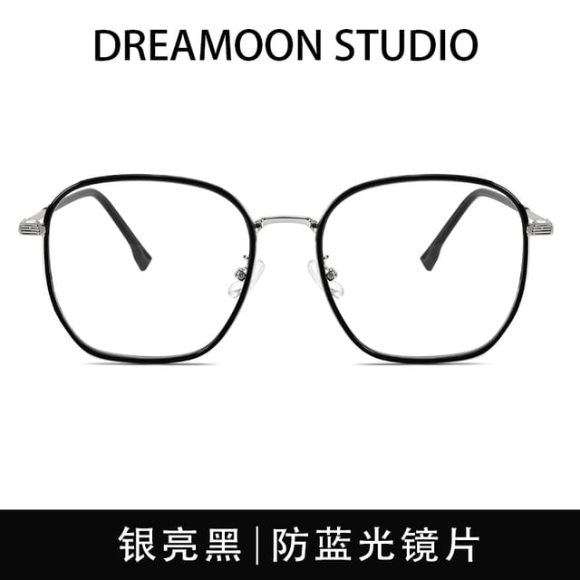 Square Metal Frame Glasses
